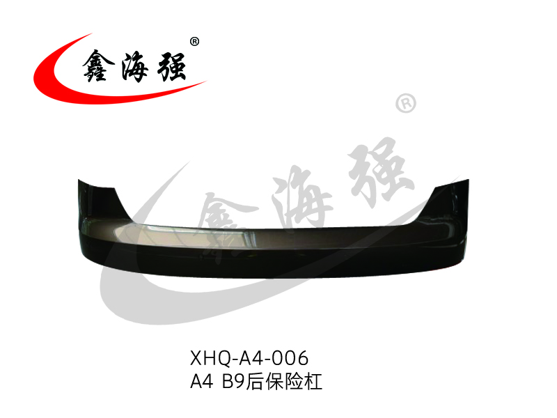 XHQ-A4-006 A4 B9 rear bumper
